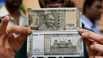 भारतीय रिजर्व बैंक नोट मुद्रण प्राइवेट लिमिटेड में होगी भर्ती