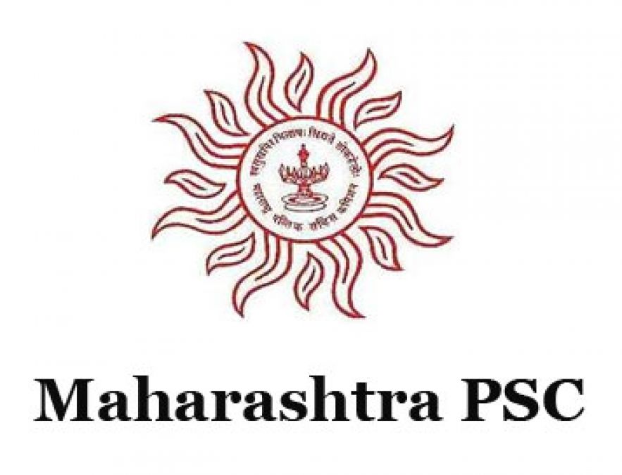 Maharashtra PSC: Recruitment these posts of law, know age limit