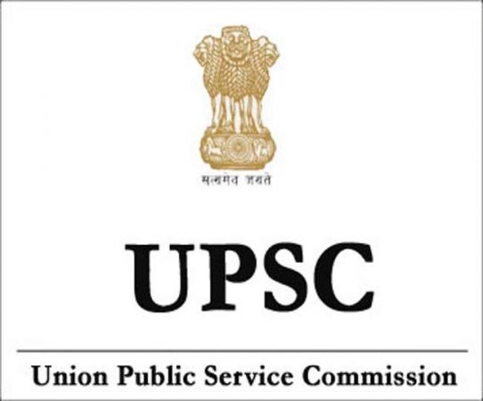 UPSC Prelims Exam 2020 postponed, know new date