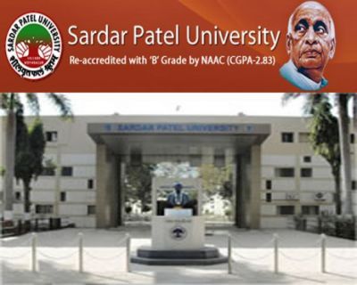 Sardar Patel University : आज ही करें अप्लाई, 2 लाख 64 हजार रु वेतन