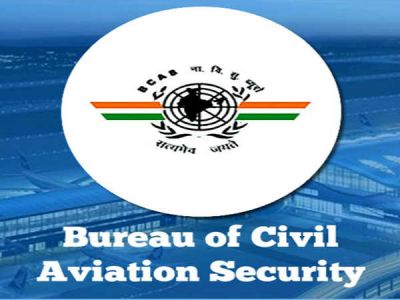 BCAS : विमानन सुरक्षा अधिकारी के लिए नौकरी, 65 से अधिक पद खाली