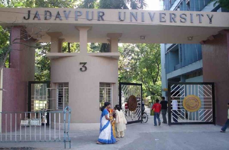 Jadavpur University में भर्तियां, सैलरी हर माह 50 हजार रु