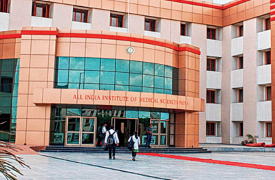 AIIMS Patna: Great opportunity to apply for  these posts, know the age limit