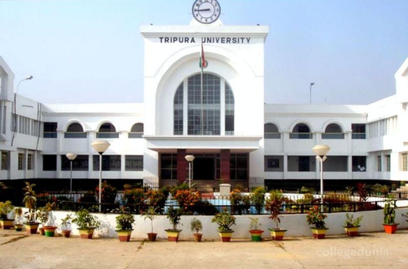Tripura university ने युवाओं के लिए निकाली नौकरियां, इस तरह से जल्द करें अप्लाई