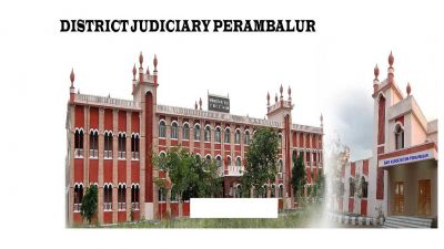 Perambalur District Court ने युवाओं से मांगे आवेदन, 61 पद हैं खाली