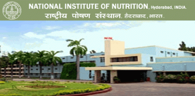 28 हजार रु वेतन, National Institute of Nutrition Hyderabad में वैकेंसी