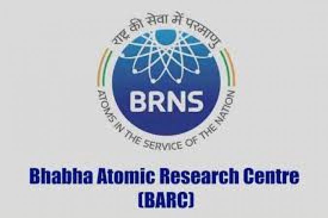 BARC में फार्मासिस्ट के लिए वैकेंसी, वेतन हर माह 16 हजार रु