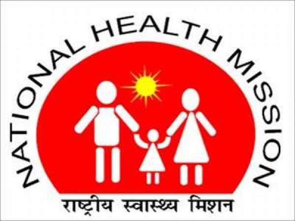 Bumper recruitment for these posts in NHM UP, know what is the date of application