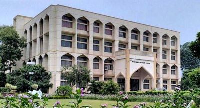 28 हजार रु वेतन, Jamia Millia Islamia ने निकाली वैकेंसी