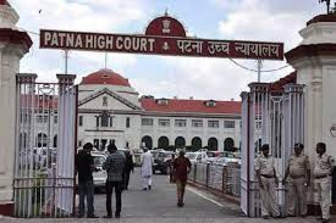 Golden opportunity to get a job in High Court