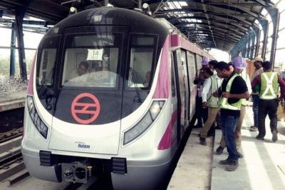 दिल्ली मेट्रो में नौकरी का शानदार मौका, 45 हजार रु होगा वेतन