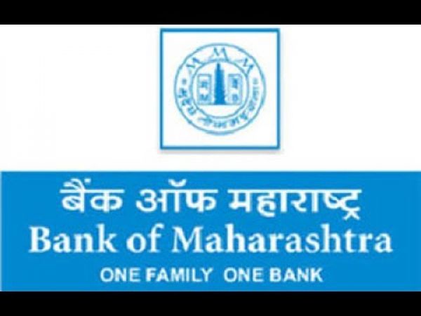 बैंक ऑफ महाराष्ट्र ने निकाली भर्ती, 45 हजार रु होगी सैलरी