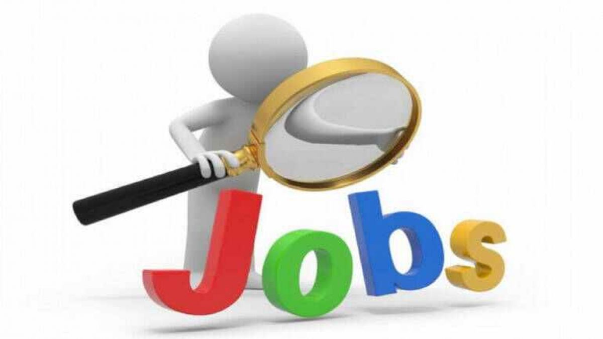 Job opening for vacant posts of senior project officer, salary Rs. 1,39,858