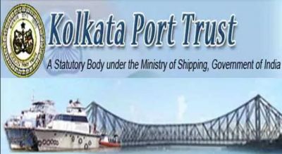 Kolkata Port Trust में भर्तियां, वेतन हर माह 46 हजार रु