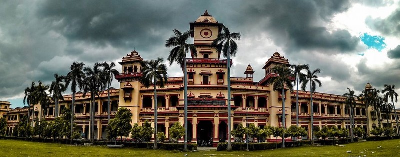 Getting a chance to do government job in IIT Bhu, apply soon