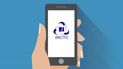 IRCTC : 25000 रु मिलेगी सैलरी, 50 पदों पर होगी भर्ती
