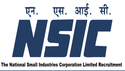 NSIC Limited Jobs : राष्ट्रीय लघु उद्योग निगम लिमिटेड में भर्ती