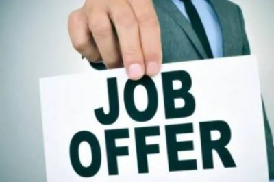 Recruitment for data entry operator posts, salary Rs. 40000