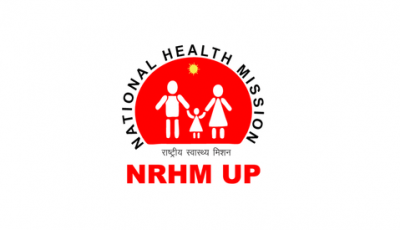 NHM UP में 100 से अधिक पदों पर निकाली गई भर्तियां