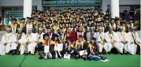 हिमाचल प्रदेश केंद्रीय विश्वविद्यालय के कई पदों पर निकली भर्ती