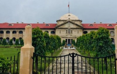 High Court of Allahabad में निम्न पदों पर निकली वैकेंसी, जानें क्या है आवेदन तिथि