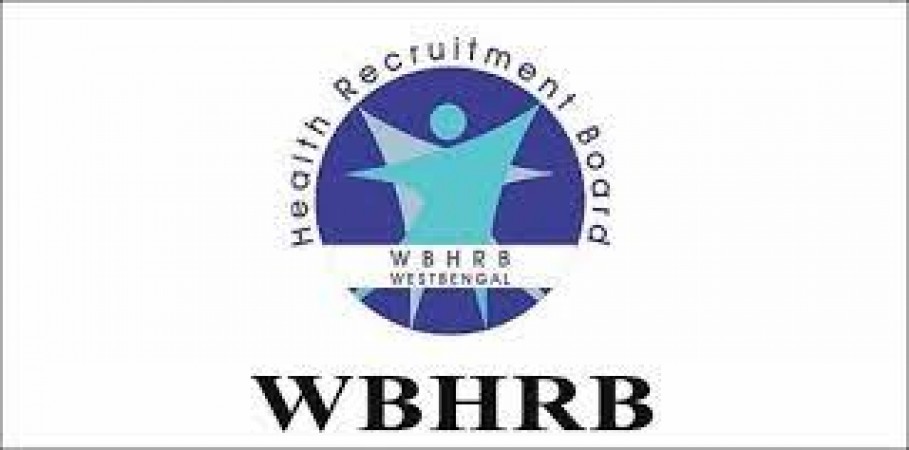 WBHRB आवेदन करने की अंतिम दिनांक आज