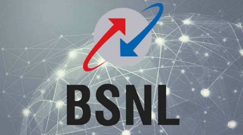 BSNL दे रहा है अब तक का सबसे धमाकेदार प्लान