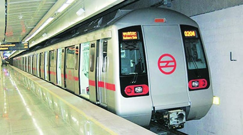 बेंगलुरू मेट्रो रेल कॉर्पोरेशन लिमिटेड में इंजीनियर्स के लिए निकली जॉब वैकेंसी