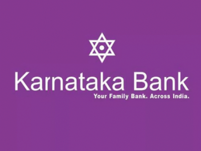 KBL Vacancies on Clerk's Positions in Mangalore, Here's the Last Date