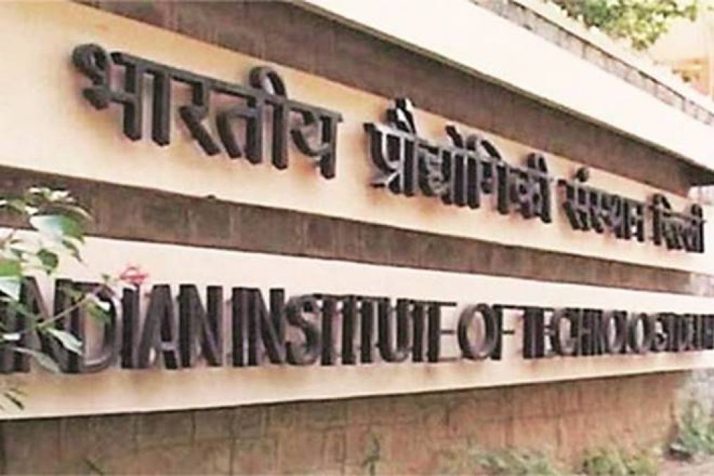 IIT Kanpur is seeking candidates for these positions, will get attractive salary