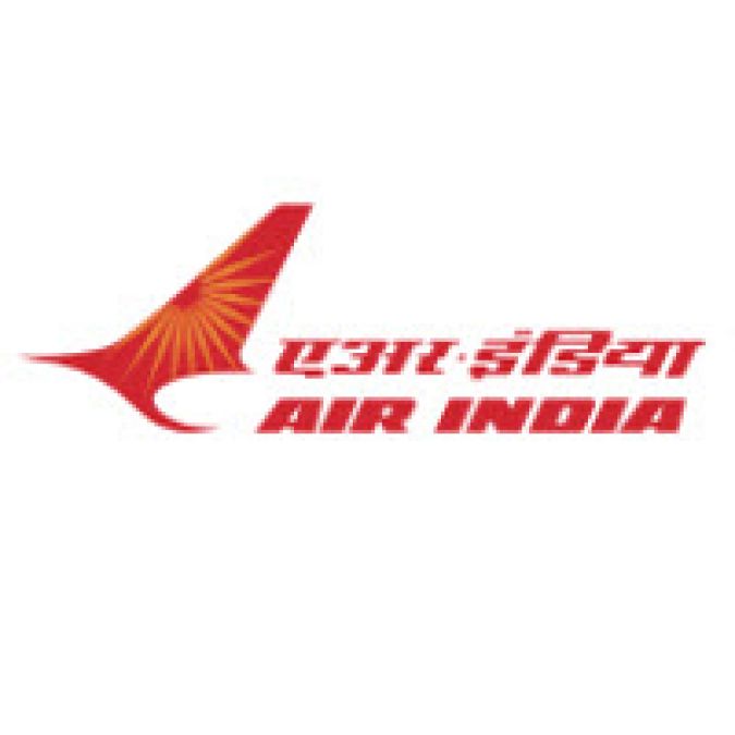 एयर इंडिया रिक्रूटमेंट में एयरक्राफ्ट मेंटेनेंस इंजीनियर AME के ​​पदों पर वॉक इन इंटरव्यू