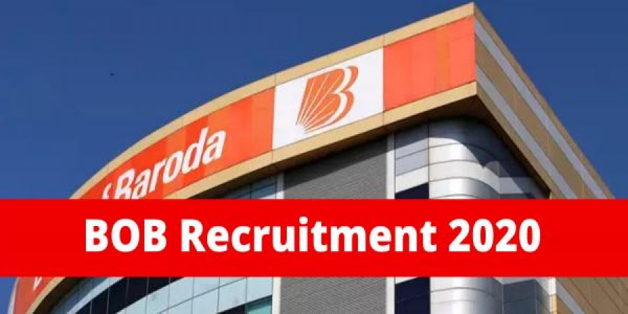 Bank of Baroda recruitment, know eligibility, last date and other details