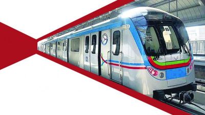 मेट्रो में निकली वैकेंसी, 75000 रु होगा वेतन