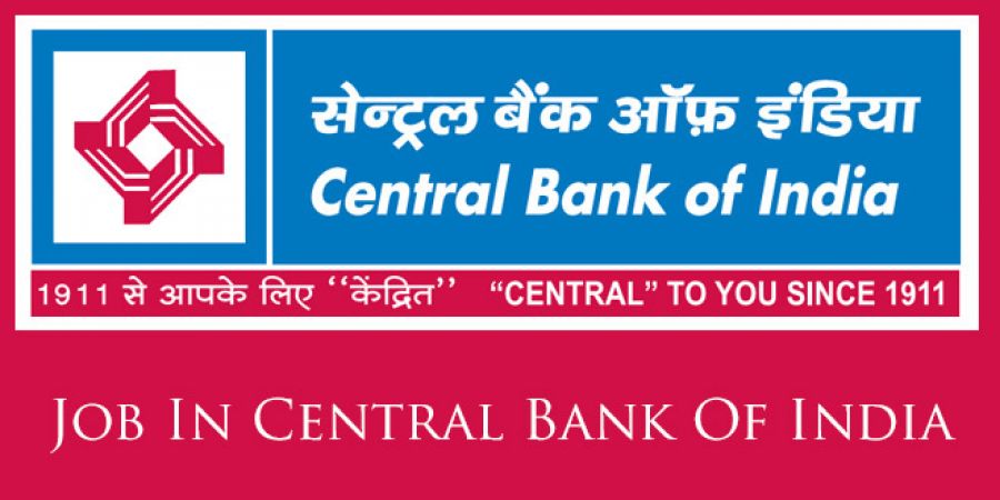 'सेंट्रल बैंक ऑफ़ इंडिया' ने काउंसलर एफएलसीसी के पदों पर निकाली भर्ती