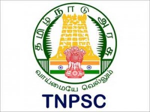 TNPSC में विभिन्न पदों पर निकाली बंपर भर्तियां
