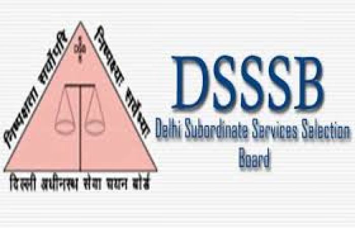 दिल्ली अधीनस्थ सेवा चयन बोर्ड (DSSSB) में 1074 पदों पर निकली भर्ती