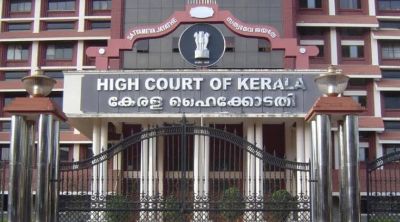 केरल उच्च न्यायालय ने निकाली भर्ती