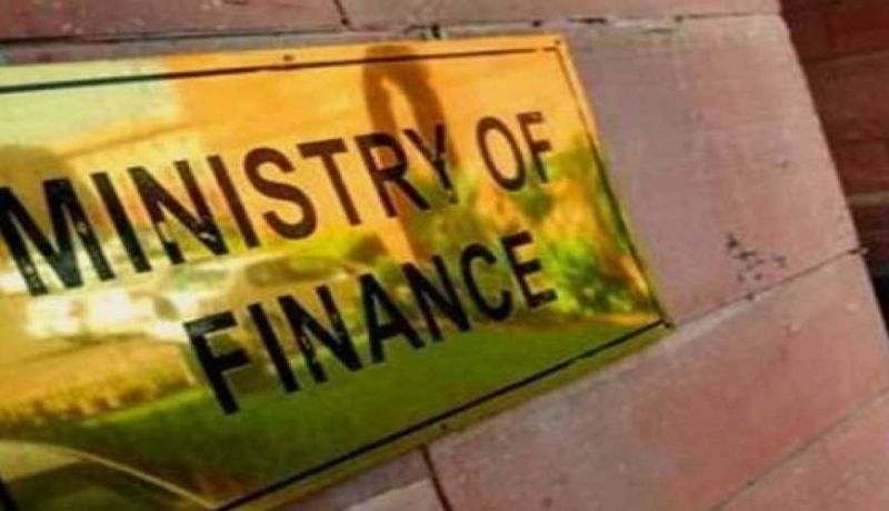 Ministry of Finance Recruitment 2019: Apply for the post of Managing Director