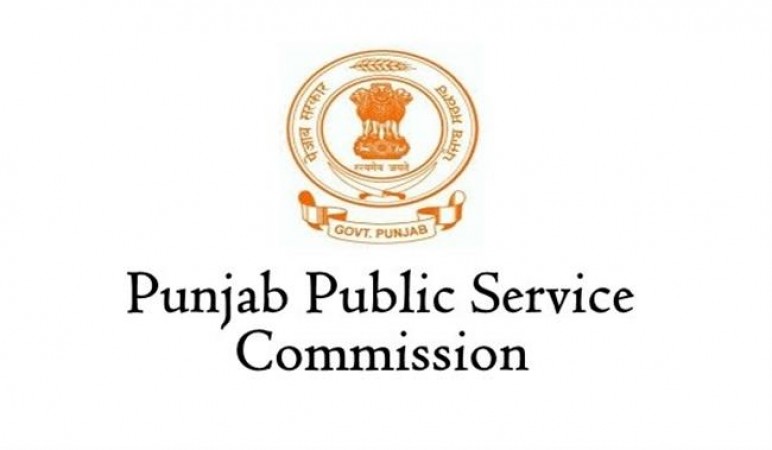 Punjab PSC recruitment for this post, apply soon