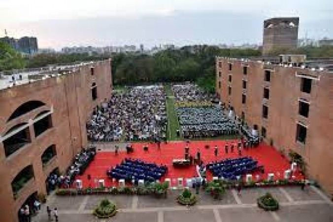 Applications issued for this post in IIM Ahmedabad
