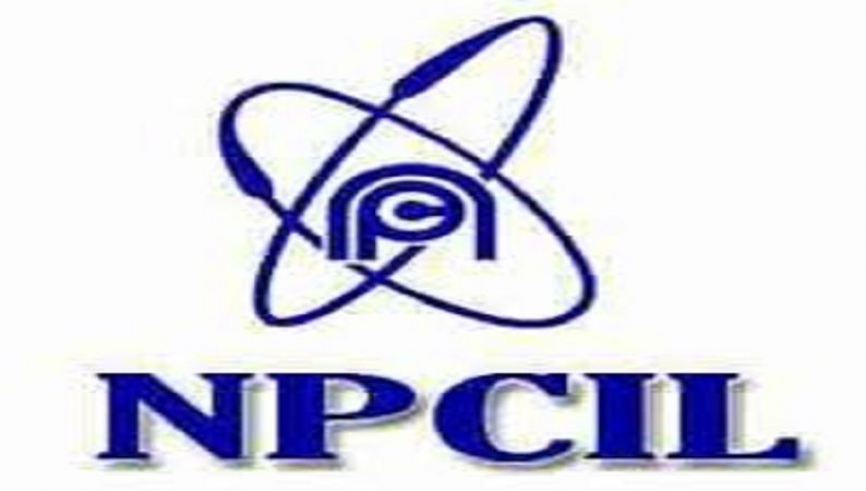 NPCIL Jobs Recruitment :इंजीनियरिंग डिग्री धारक जल्द करें अप्लाई