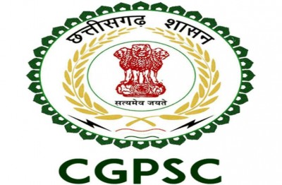 Getting a chance to do a job in the post of peon in CG PSC