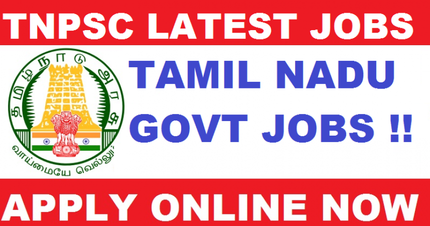 तमिलनाडु लोक सेवा आयोग में आई भर्ती के लिए जल्द करें अप्लाई