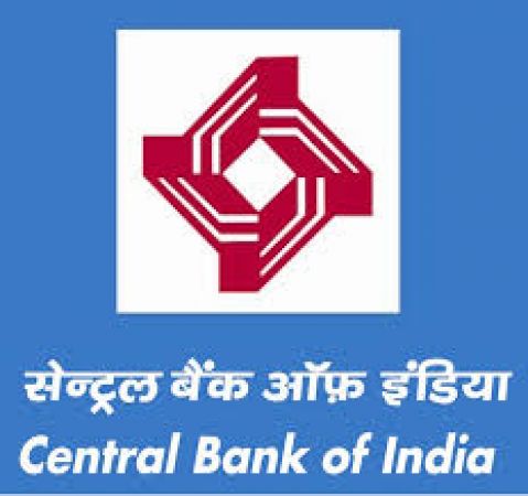 सेंट्रल बैंक ऑफ़ इंडिया में बहुत से पदों पर आई वैकेंसी