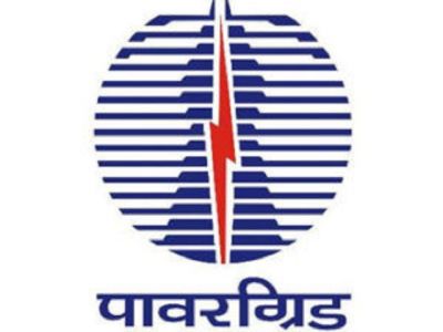 पावर ग्रिड कॉर्पोरेशन ऑफ इंडिया लिमिटेड में आई वैकेंसी के लिए आज से आवेदन प्रक्रिया शुरू