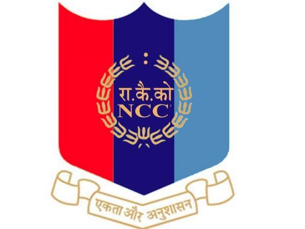 NCC Directorate Jobs Recruitment :लोअर डिवीजन क्लर्क पदों पर भर्ती