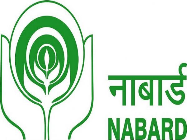 NABARD :राष्ट्रीय कृषि एवं ग्रामीण विकास बैंक में आई वैकेंसी