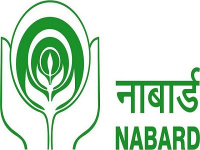 NABARD :राष्ट्रीय कृषि एवं ग्रामीण विकास बैंक में आई वैकेंसी