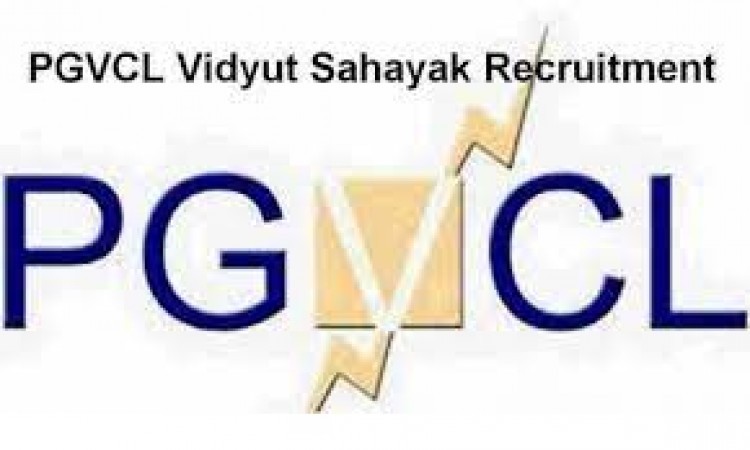 Bumper recruitment for 400 posts in PGVCL apply as soon as possible