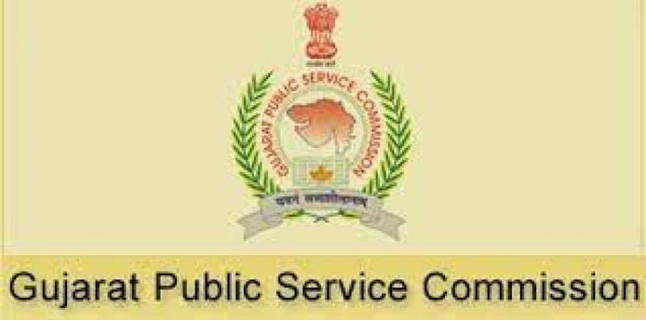 Apply for these posts in Gujarat PSC today, know how much salary you are getting
